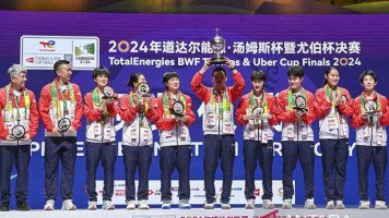 China-juara-piala-Uber-2024-05052024-gp-6-Qu3NwqdMUg.jpg